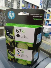 在飛比找Yahoo!奇摩拍賣優惠-☆呈運☆HP 67XL黑+67XL彩原廠3YM57AA 高容