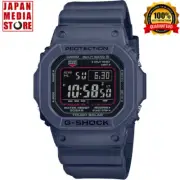 CASIO G-SHOCK GW-M5610U-2JF Origin Solar Radio Multiband 6 Digital Men`s Watch