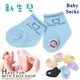 【衣襪酷】寶寶襪 熊圖案款 台灣製 Baby Socks
