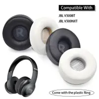 在飛比找蝦皮購物優惠-Jbl Everest Elite 300, V300 V3