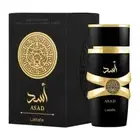 Lattafa Asad - Perfume For Men Unisex - EDP 100ml Dubai Arabian Perfumes