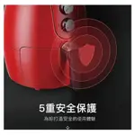 富士電通智慧氣炸鍋3.2L（FTD-A31）