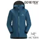 【加拿大 ARCTERYX 始祖鳥】女款 Zeta SL Gore-Tex 防風防水透氣連帽外套(僅270g).風雨衣/超輕薄可壓縮.適登山健行/21780 縮時藍