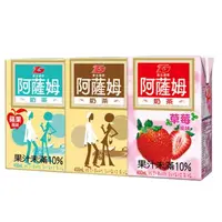 在飛比找momo購物網優惠-【匯竑】阿薩姆奶茶系列-原味奶茶/蘋果風味奶茶/草莓風味奶茶
