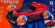 PARTY DISCO LIGHT UP SPINNING FLYING GULL WING DOOR CAR music, lights, movement