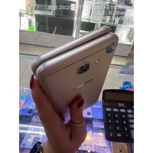 %9成新 Samsung A8 2016 SM-A810YZ 5.7吋 2+32G 貨到付款 超商取貨付款 二手機