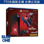 SONY PS5 PlayStation5 標準光碟版主機