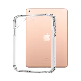 【HH】軍事防摔平板殼系列 Apple iPad Air1/ Air2 (9.7吋)