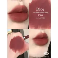 在飛比找蝦皮購物優惠-Dior FOREVER LIQUID 300 奶油唇膏