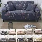 Plaid Elastic Adjustable Sofa Slipcovers for Sofa Chair Cover Home 1/2/3/4Seater