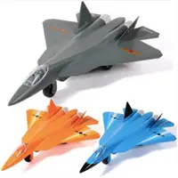 在飛比找蝦皮購物優惠-彩珀合金飛機模型T50戰機模型飛機聲光迴力玩具