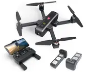 MJX Bugs 4W Foldable Drone 4K Camera GPS 5Ghz WiFi Quadcopter Brushless Motor B4W 3x Batteries Elinz