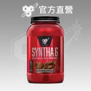 【美國BSN】Syntha-6 乳清蛋白 5磅