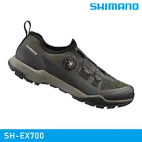 在飛比找PChome24h購物優惠-SHIMANO SH-EX700 SPD自行車卡鞋 / 橄欖