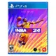 【勁多野電玩】PS4 NBA 2K24 中文版