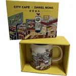 CITY CAFE 限量聯名杯