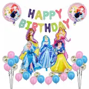 44Pcs Princess Theme Balloon Set Kids Girls Birthday Party Decorations
