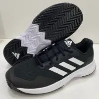 在飛比找蝦皮購物優惠-💯公司貨🌈adidas 愛迪達 GAME COURT 2 網