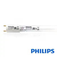 在飛比找蝦皮商城優惠-【飛利浦PHILIPS】UVC紫外線殺菌10W燈管 TUV 