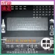 【NTPU新高透膜】DELL Vostro 16 5620 P117 鍵盤膜 鍵盤保護膜 鍵盤套 鍵盤保護套 戴爾