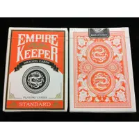 在飛比找蝦皮購物優惠-橘色龍牌 橘背龍牌 橘色帝王牌 EMPIRE KEEPER 