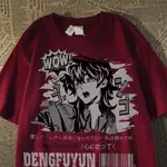 CARTOON ANIMATION PRINT SUMMER MEN'S AND WOMEN'S T卡通動漫印花夏季男女