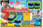 Little Bus Tayo - Bus Depot Center Playset