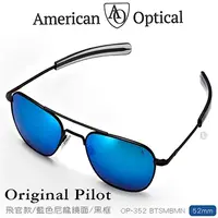在飛比找蝦皮購物優惠-📢光世界 AO Eyewear 初版 飛官款 太陽眼鏡 OP
