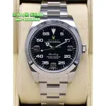 ROLEX 勞力士 AIR-KING 空中霸王 116900 自動上鍊腕錶