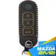 【2M2鑰匙皮套 】CX3 CX5 CX9 MAZDA3 MAZDA6 馬自達汽車 智慧型晶片鑰匙保護包