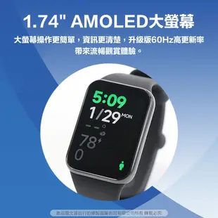 小米手環8 PRO【台灣保固一年】米家手環 智慧手環 NFC 運動手環 快拆腕帶 血氧測量 智能手錶 智能手環