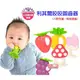 日本利其爾Richell 咬咬固齒器(附盒)專為寶寶設計，適合長牙期間喜歡咬東西的寶寶，耐熱140度可煮沸消毒