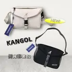 (現貨) KANGOL 袋鼠 休閒側包 郵差包 斜背包 側背包 男生包包 尼龍側背包 男用包 男生包包 翻蓋斜背包