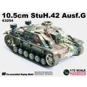 Dragon 63254 1/72 German 10.5cm Type 42 Assault Howitzer G Model 1944 Model