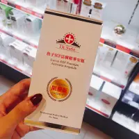 在飛比找蝦皮購物優惠-現貨🔥Dr.Satin魚子EGF活膚精華安瓶10ml限量版