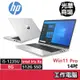 惠普 HP ProBook 440 G9 i5-1235U/14吋 商用 輕薄 3年保固 商務 筆電 Win11P