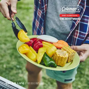 Coleman EASY-CLEAN盤組4入 25cm/CM-36167.露營餐盤組 塑膠餐盤 野餐盤子 圓形餐盤