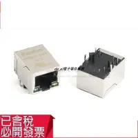 在飛比找露天拍賣優惠-HY911130A RJ45插座 1000Base-T Wi