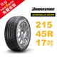 BRIDGESTONE 普利司通輪胎 215/45R17 RE004 乾濕地皆有更好操控性 高性能輪胎【促銷送安裝】