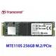 創見 MTE110S 110S 256GB TLC M.2 2280 PCIe Gen3x4 SSD 固態硬碟