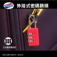 在飛比找蝦皮購物優惠-『旅遊日誌』新秀麗American Tourister美國旅