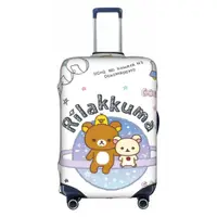 在飛比找蝦皮購物優惠-Rilakkuma 18"-32" 厚行李套旅行箱保護套防塵