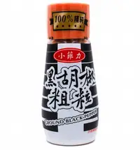 在飛比找PChome24h購物優惠-【小菲力】黑胡椒粗粒(30公克/罐)