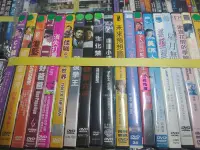 在飛比找Yahoo!奇摩拍賣優惠-席滿客書坊二手拍賣正版DVD-日片【怪咖的異想世界】-淺野忠