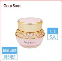 在飛比找森森購物網優惠-GOLD SUITE 宮廷御用極品全能珍珠膏