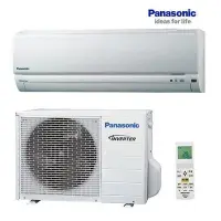 在飛比找Yahoo!奇摩拍賣優惠-Panasonic冷暖變頻分離式一對一冷氣CS-K22BA2