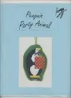 Penguin Party Animal Ornament Hand Painted 18 ct Needlepoint Canvas KIT
