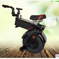 在飛比找蝦皮購物優惠-自平衡車電動獨輪車單輪摩托車智能代步車體感車獨輪摩托車思維車