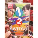 有間電玩 現貨 NS SWITCH 1-2-SWITCH 英文日文版 1 2 SWITCH 12 SWITCH