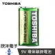※ 欣洋電子 ※TOSHIBA 東芝 9V電池 方形電池 環保碳鋅電池 9V 乾電池 6F22UG (1入)